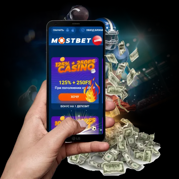 Mostbet BD registration