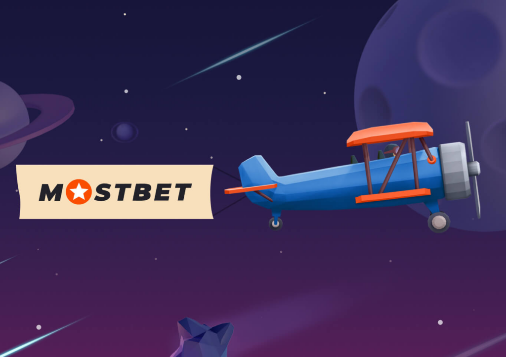 mostbet bd registration